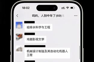 万博体育足球注单怎么撤回截图1